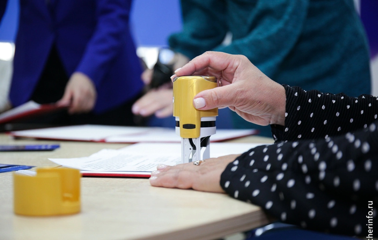 Стандартизация процессов